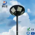Solar-Powered Outdoor Street Light with IP66 Waterproof Rating